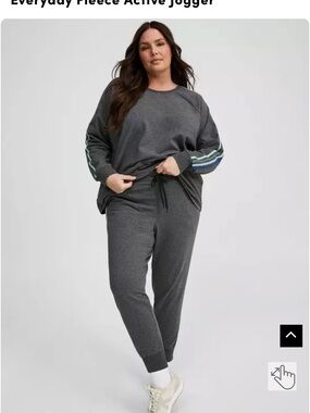 Matching Jogger Set